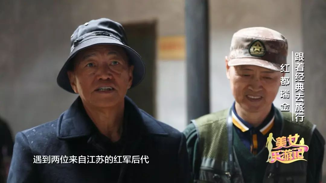 革命摇篮红色故都瑞金,瑞金中国客家摇篮红色故都