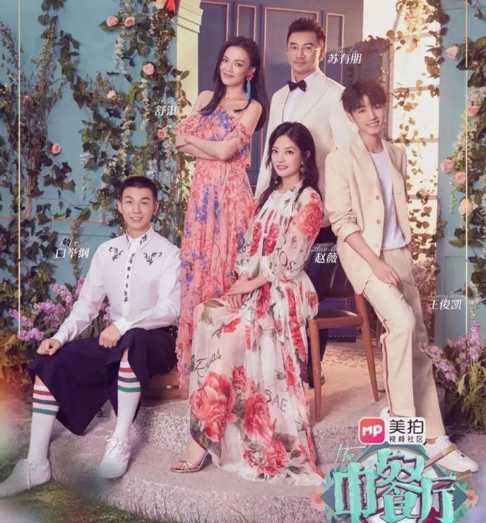 中国女星赵薇,赵薇有什么特质