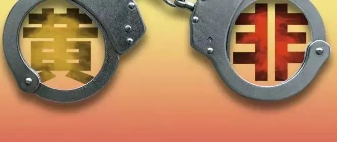 贵港市扫黄吗,贵港市最近扫黄