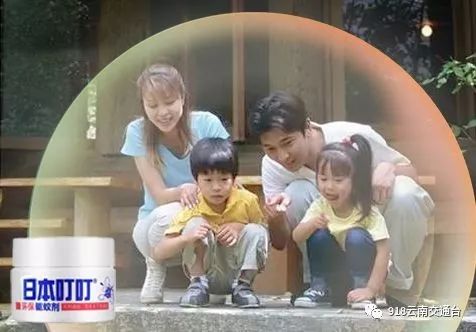 蚊子叮咬止痒膏0.01元,防蚊子膏