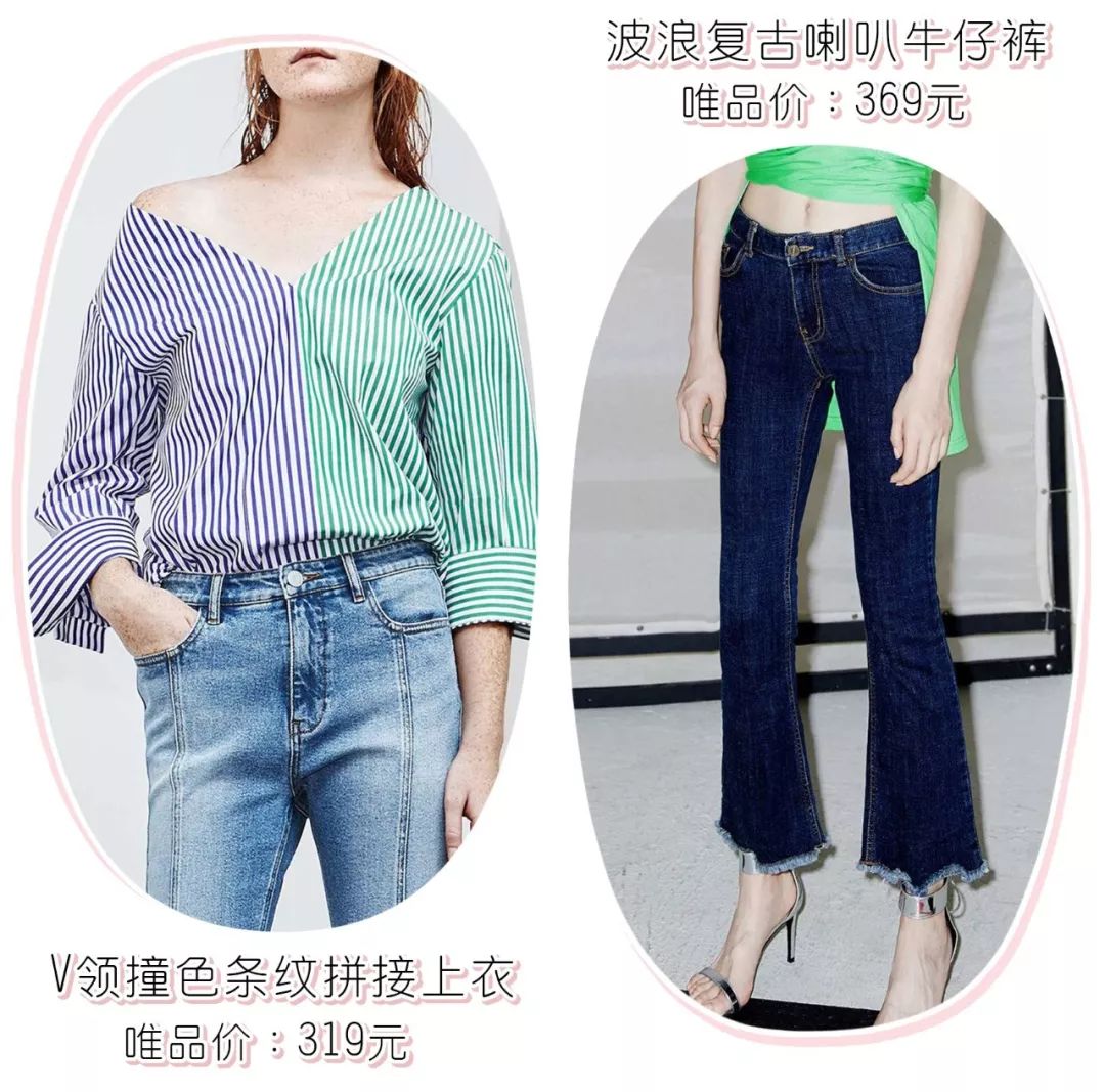 春夏必备小裙子大合集,春夏小裙子合集