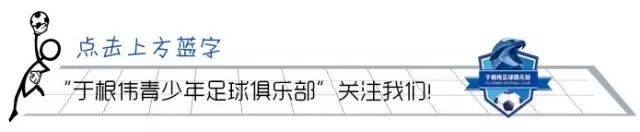 周三侃大山：别含糊，周末和上海俩队“干两仗”吧！