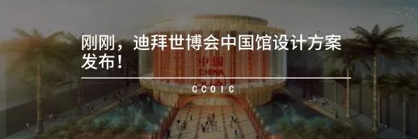 走进竹世界,2019北京世界园艺博览会参观经历