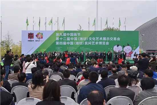 2022年潍坊文展会地点介绍图,2019潍坊文展会