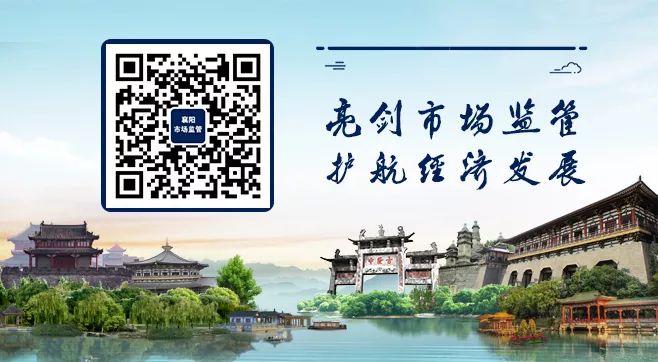 关注知识产权那些事专利篇,关注专利申请那些事儿