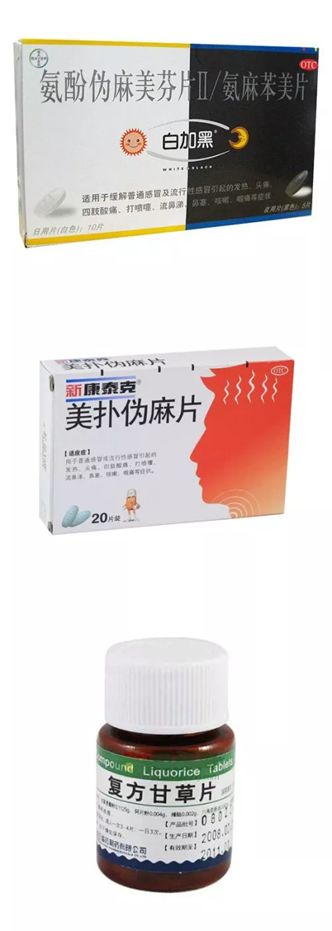 女子刚下飞机就被捕，还差点判死刑，只因带了这个！我们行李箱里也几乎都有！