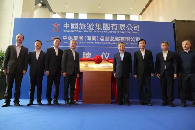 海南离岛免税10周年折扣,代表建议借鉴海南离岛免税模式