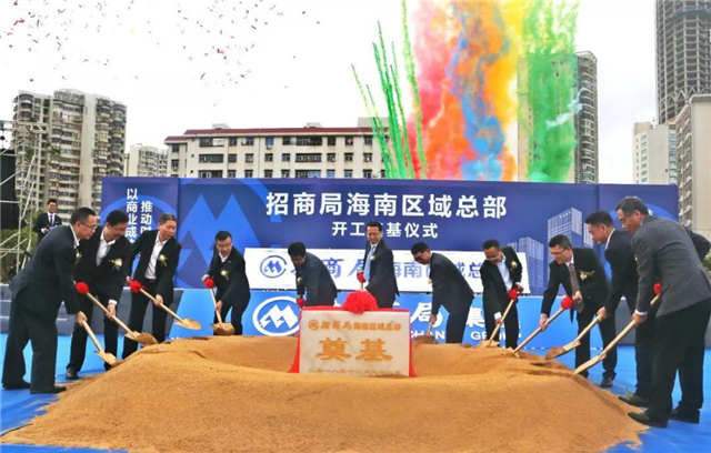 招商蛇口三亚深海科技城,三亚崖州湾招商深海科技城