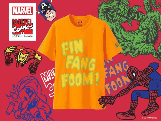 为什么优衣库老板是首富,为什么优衣库的服装这么便宜