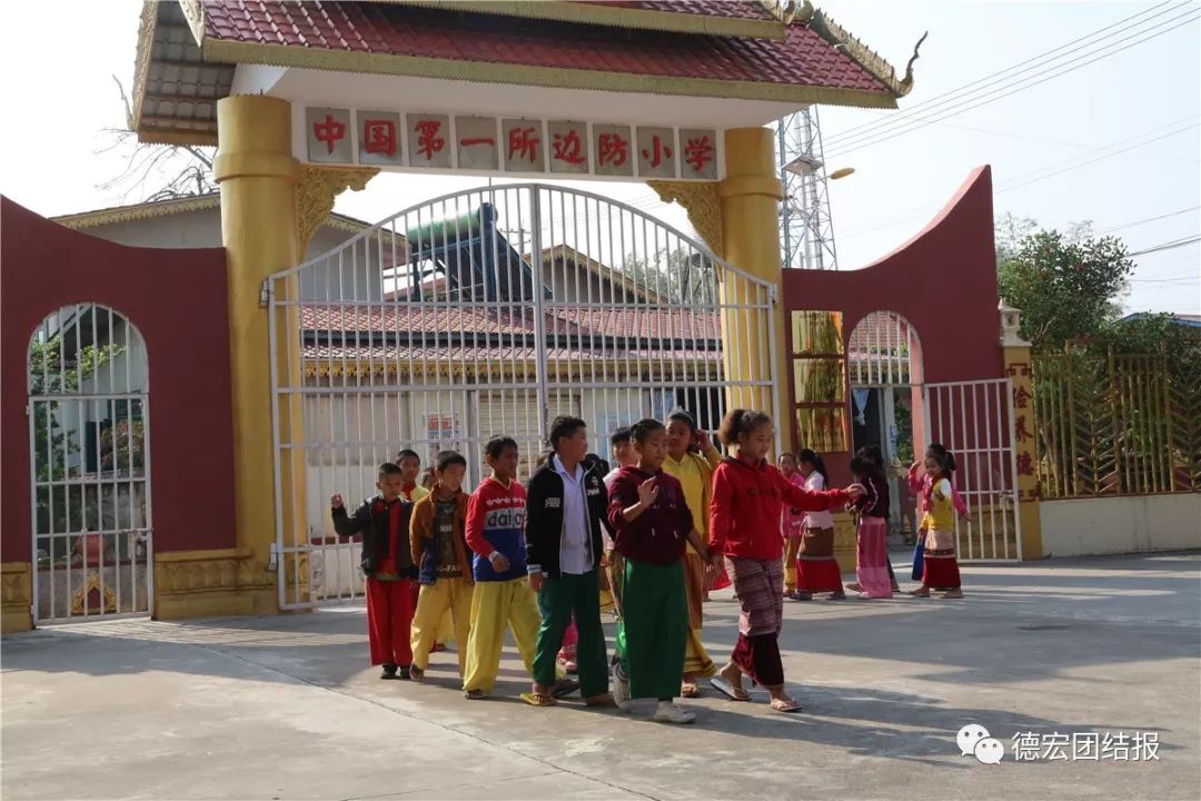 壮丽70年奋斗新时代的视频,壮丽70年奋斗新时代美篇