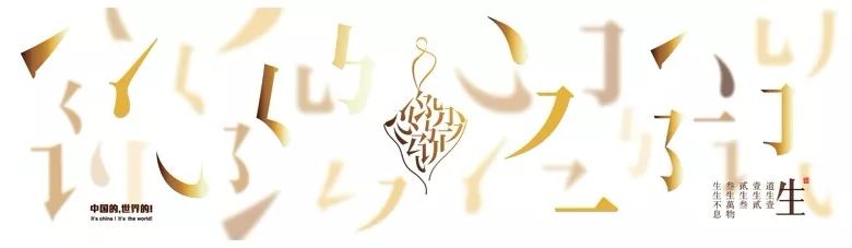 17届中国国际品牌内衣展,中国国际品牌内衣展在深圳开幕