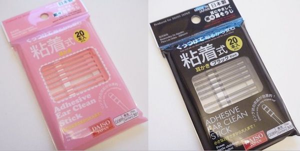 muji对比miniso,miniso和无印良品哪个是国产