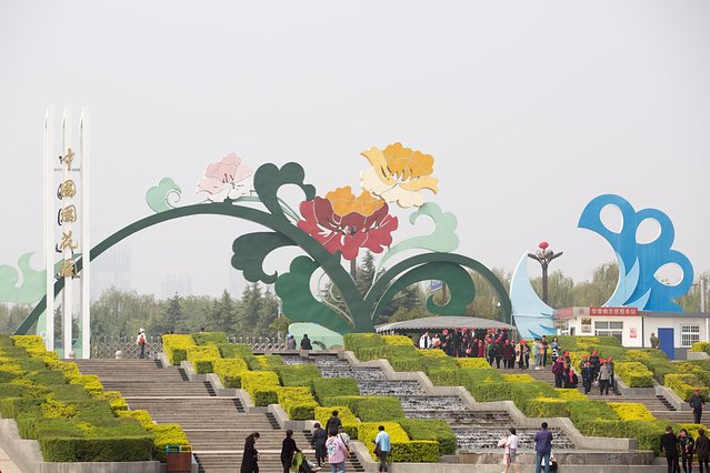 璞鍙ら兘涔嬬編,璞娌冲崡鍙戠幇涓嶄竴鏍风殑涓師涔嬬編