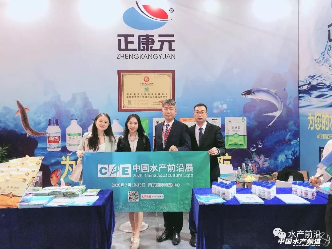 禁养区的畜禽养殖如何处罚,禁养水产的政策