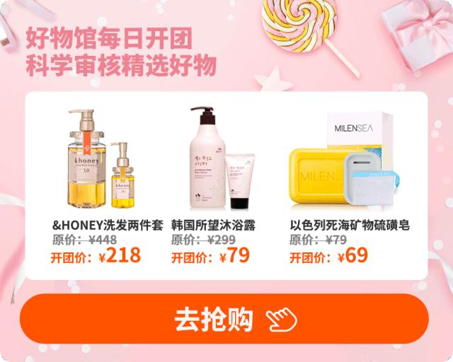 发根油发丝干枯怎么办,发根干枯毛躁油腻脱发