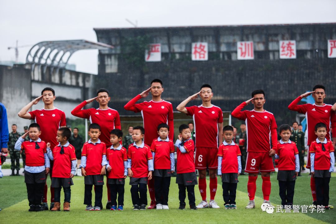四川省大学足球锦标赛,四川省第一届贡嘎杯足球联赛