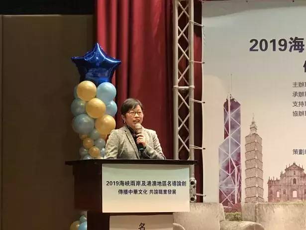 旅博会|两岸名导齐聚金门,传播中华文化,共论职业发展!