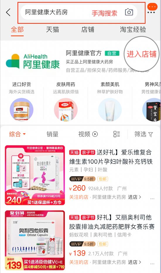 聊育儿方面的知识,聊育儿知识