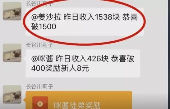 “*友网交**站”惊爆大秘密，明码标价*情交色易**，未成年人随意进！