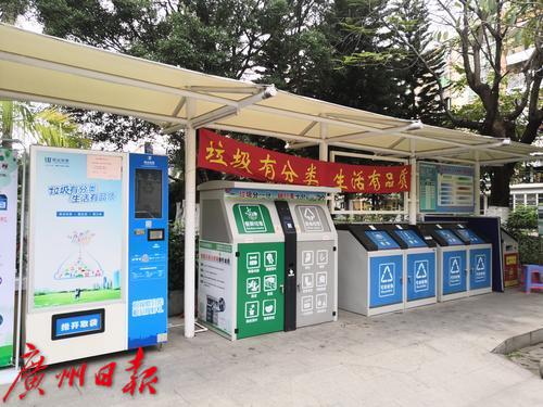 不简单！白墙青瓦番禺小洋楼，内藏保护地球超级英雄？