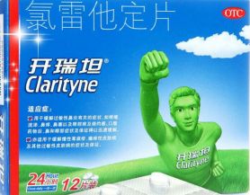 擦亮眼，大有文章！常州知名连锁药店遭曝光，同款药价格竟然贵一倍！