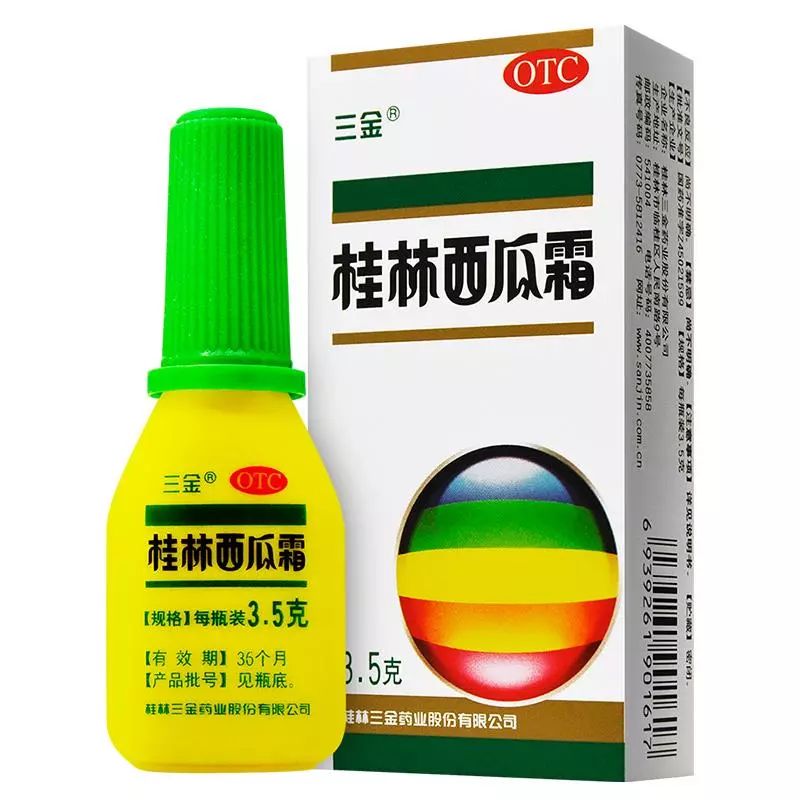 擦亮眼，大有文章！常州知名连锁药店遭曝光，同款药价格竟然贵一倍！