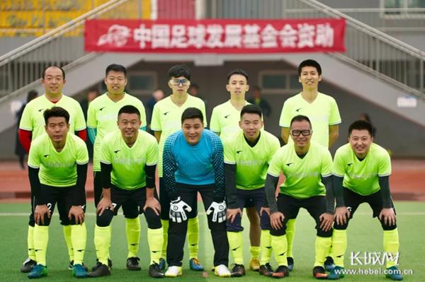 邯郸市甄客杯青少年足球赛,邯郸足球中冠联赛赛程