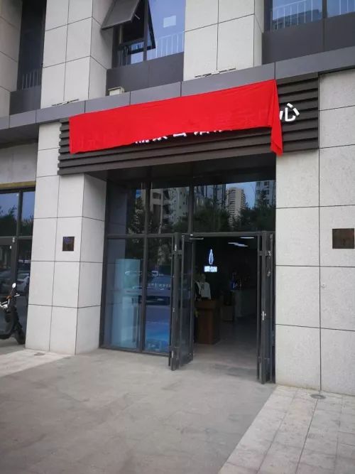 山西省太原市榆次区阳光城文澜府,太原市阳光城公示