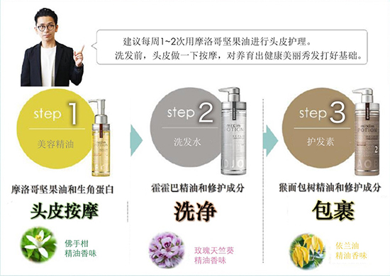 让日本小姐姐颜值赛过樱花miximPOTION到底是什么神仙好物？