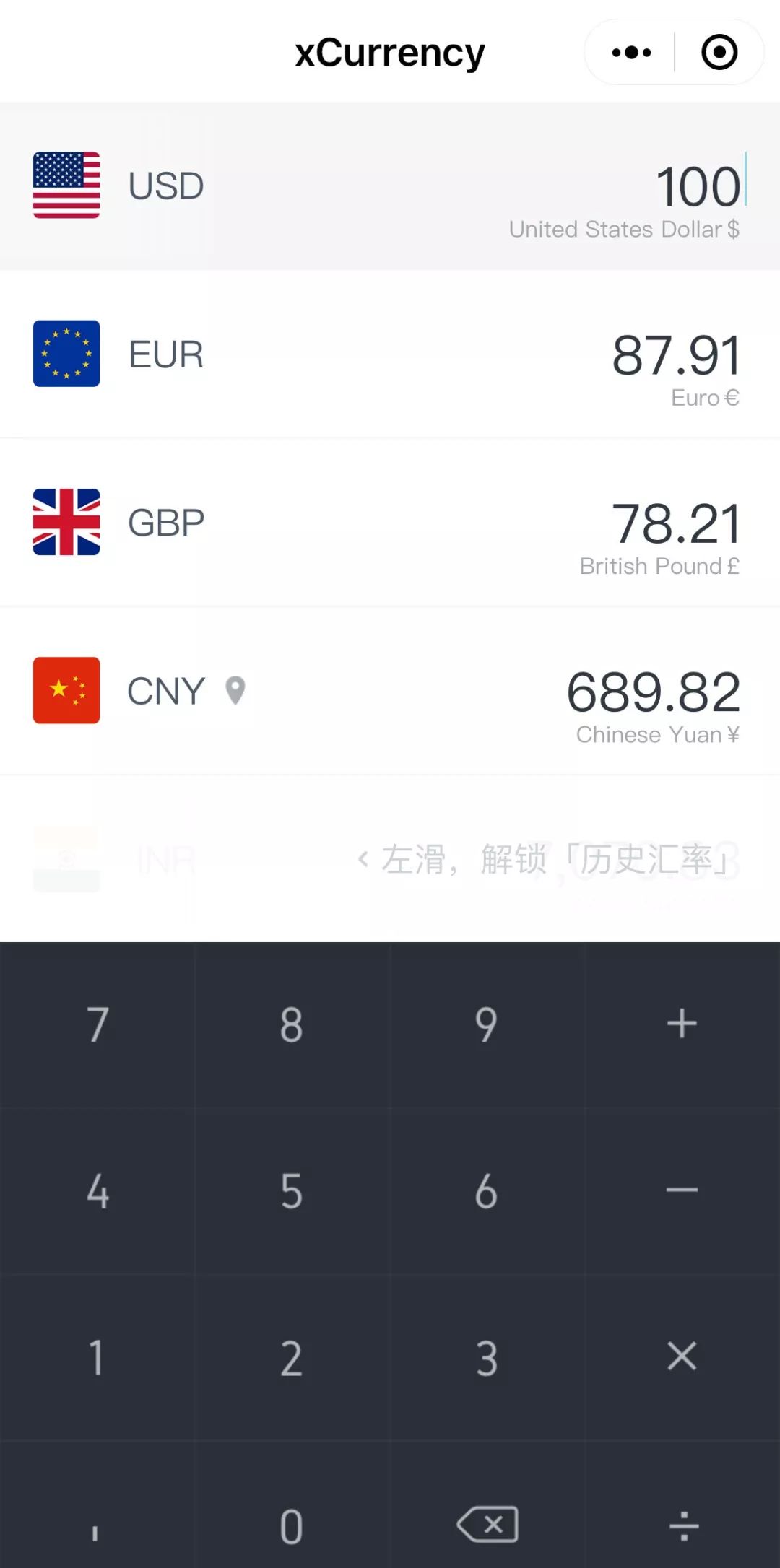 如何一键卸载微信小程序,卸载所有app软件