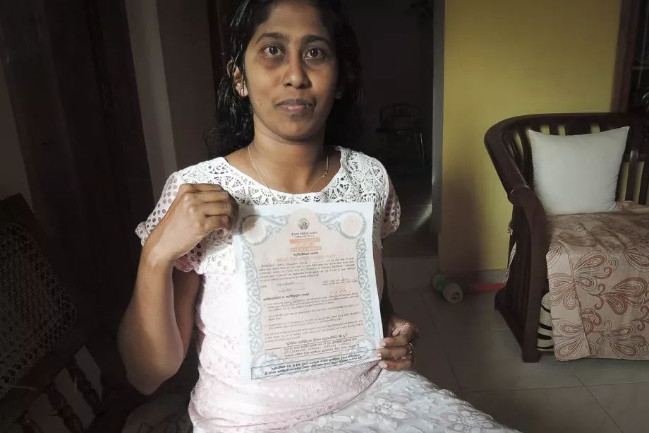 欢迎斯里兰卡,尊重斯里兰卡