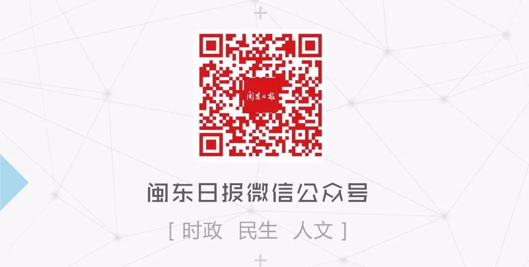 宁德传销骗局最新情况,福建宁德传销骗局多吗