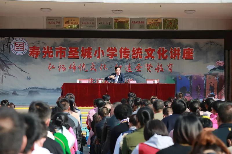 菜乡“五老”:优秀传统文化育民风