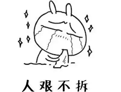 北京一套房的钱，在国外能买啥？