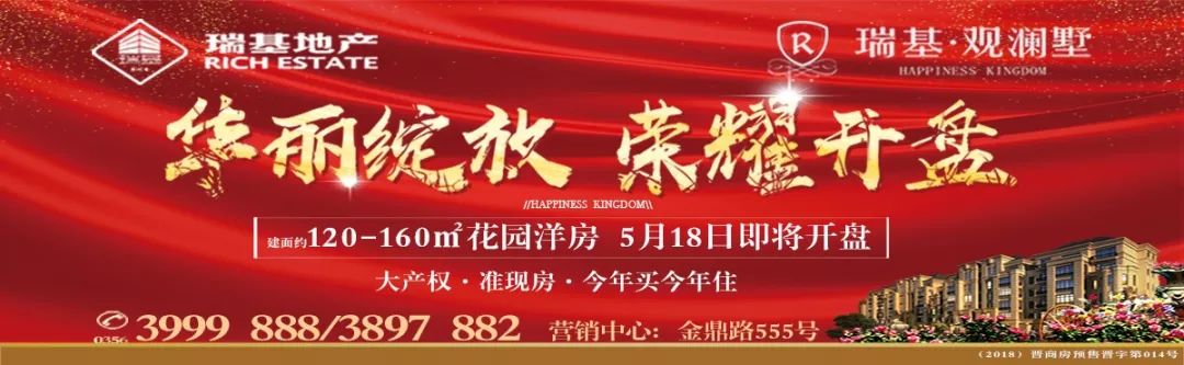 跟着抖音去探店周末去哪玩,小沟背两日游