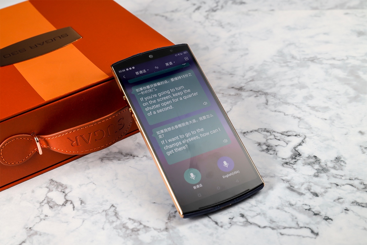 糖果翻译手机S30图赏：让你畅通全球的随身翻译官