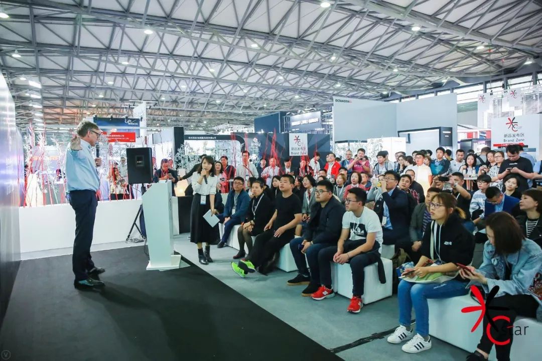 零售圈大会,中国零售圈大会