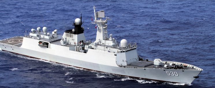 各国海军战舰舰徽,海军全舰舰徽一览表