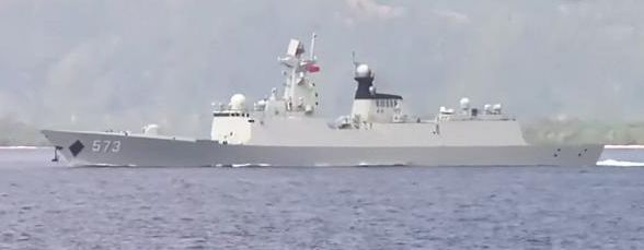 海军战舰舰徽图片,各舰舰徽