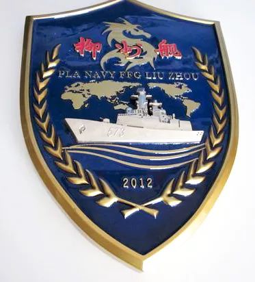 海军战舰舰徽图片,真正的军舰舰徽