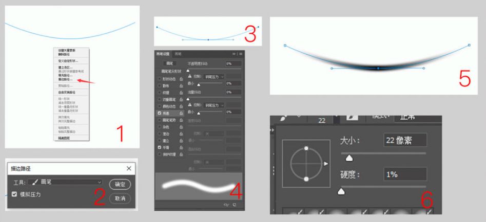 ps产品修图基本步骤详细,淘宝美工化妆品精修