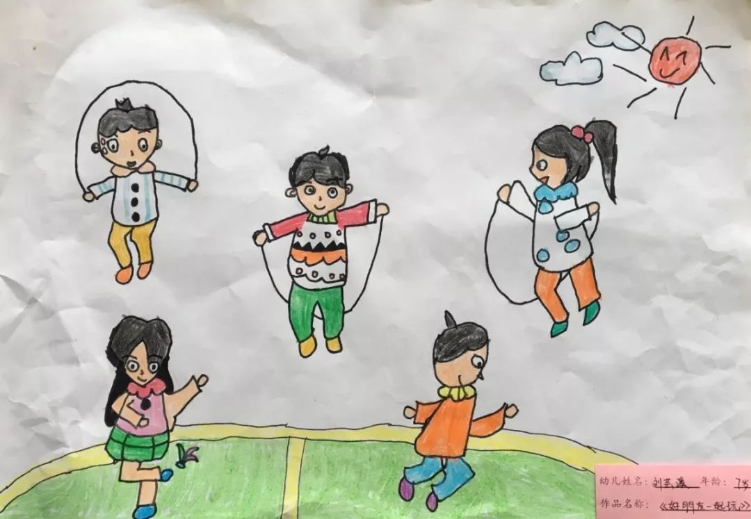 树洞画100幅欣赏,树洞松鼠儿童画