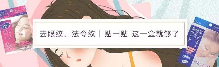 碧柔红瓶和安耐晒哪个防晒效果好,碧柔防晒霜和安耐晒防晒霜哪种好