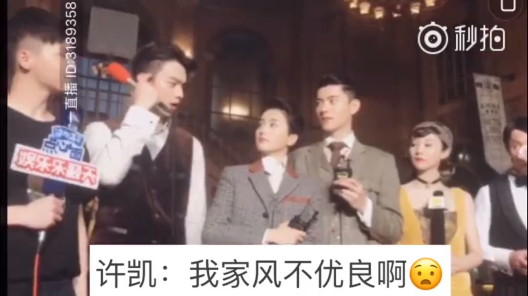 沙雕出圈的视频,时代少年团沙雕的出圈方式