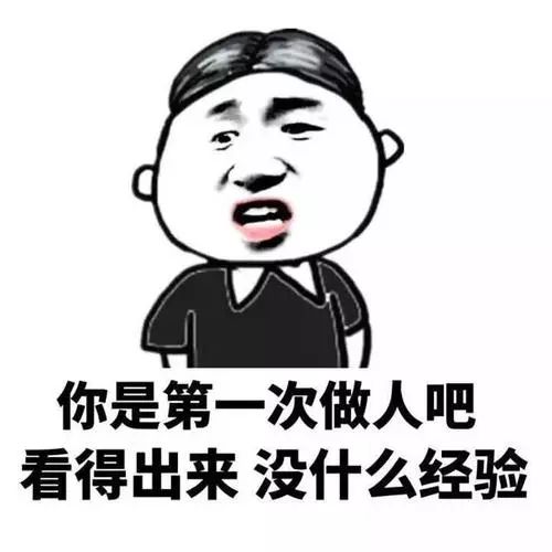 顺丰快递员私拆包裹违法吗,快递员私拆快递事件