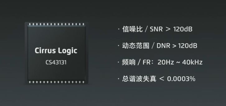 魅族16s刚上市售价,魅族16s还值得购买嘛