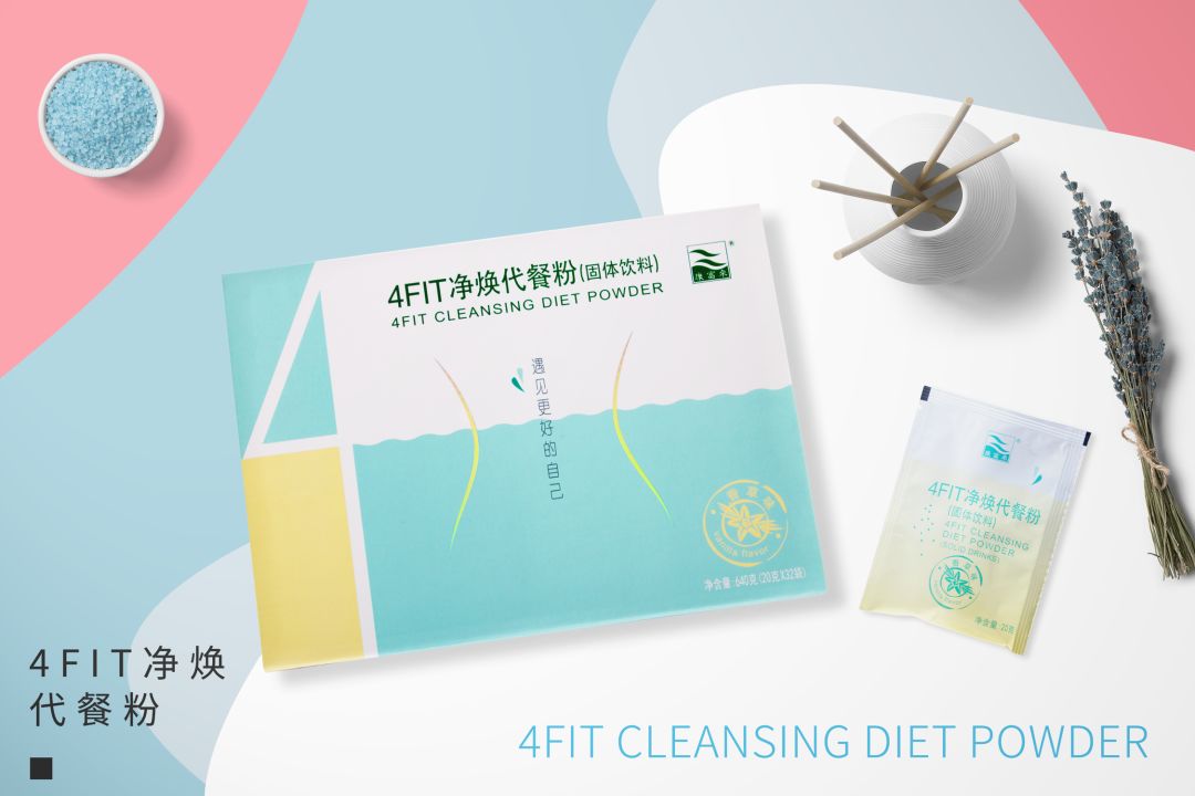 一个月不节食快速掉秤法,不节食不运动快速掉秤学生党