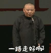 我是一个没感情的上司小说,亚马逊员工的真实生活