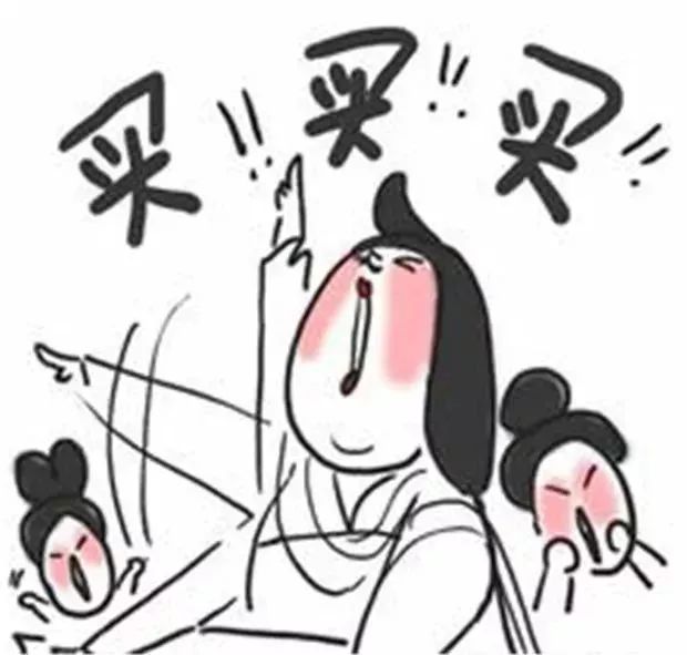 网警提醒这些骗局要认清,警方提醒警惕冒充熟人代购骗局