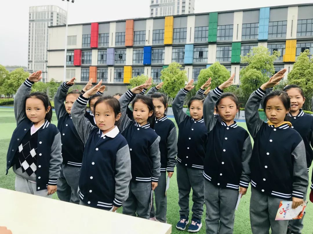 一年级加入少先队入队大闯关,加入少先队小学一年级